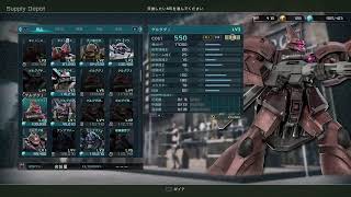 デイリー