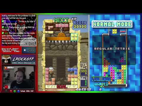 #248: Tetris Plus - Puzzle Mode/Easy - MAME 1CC - Default settings
