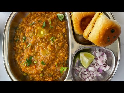 Pav Bhaji Instant Pot | How to make Pav Bhaji in Instant Pot | Mumbai style pav bhaji in Instant Pot