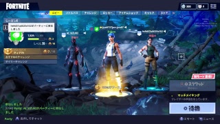 フレンドとやるフォートナイト！ビクロイ取る！初見さん大歓迎！参加なしかも