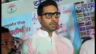 Abhishekh Bachchan supports Yuvak Biradari Sanstha