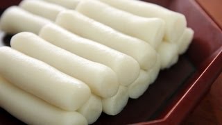 Garaeddeok (long cylinder shaped rice cake: 가래떡)