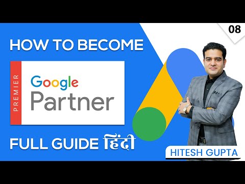 How to Become Google Partner | How to Get Google Partner Badge | googlepartner googleadscourse