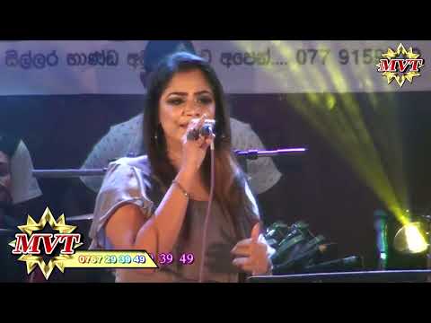 Beji ගයියා සහ අමන්දා පෙරේරා මේ අහස පුරා තාරුකා අරන් බලන්න හොදද කියලා