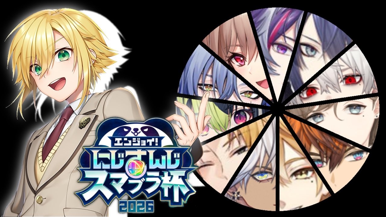 YouTubeサムネイル