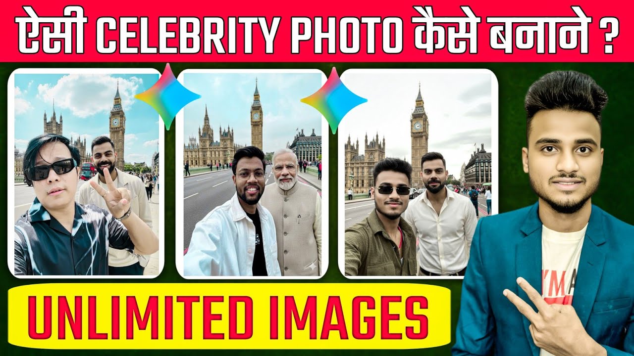 🤫Virat Kohli London Selfie AI Photo Editing 🔥? Google Gemini Se Actor Ke Sath Photo Editing 