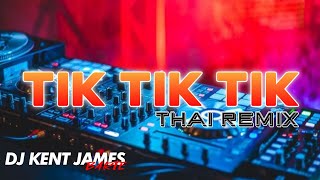 Download lagu TIK TIK TIK MAYMAY VLOGS THAI REMIX ( DJ KENT JAMES ) mp3 Download lagu TIK TIK TIK MAYMAY VLOGS THAI REMIX ( DJ KENT JAMES ) mp3