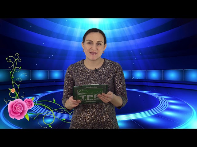 СТВ. "Җырлы бүләк". Эфир 18.12.2020