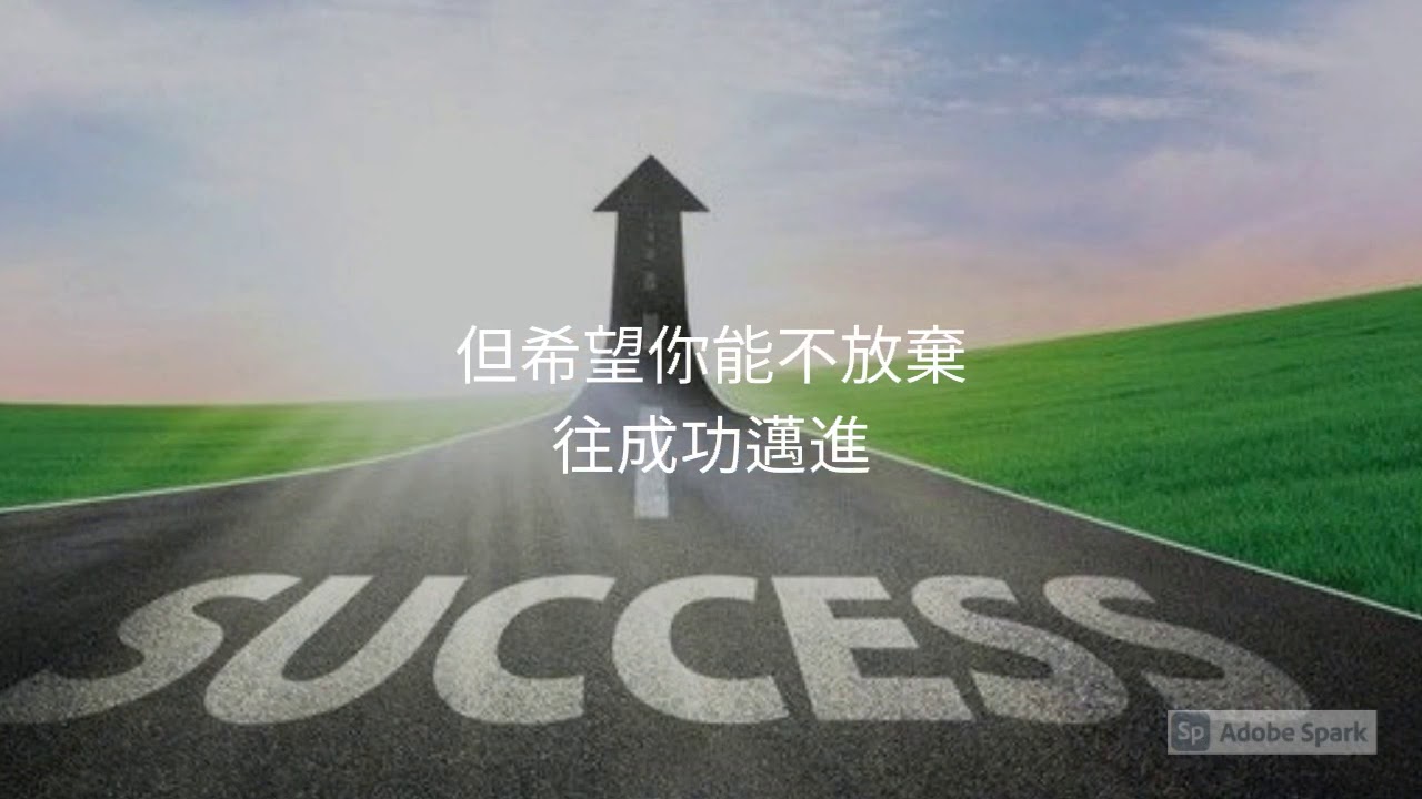 %25E5%2580%258B%25E4%25BA%25BA%25E6%2588%2590%25E9%2595%25B7