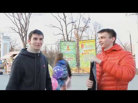 Baciare Sconosciute Per Strada! 2016