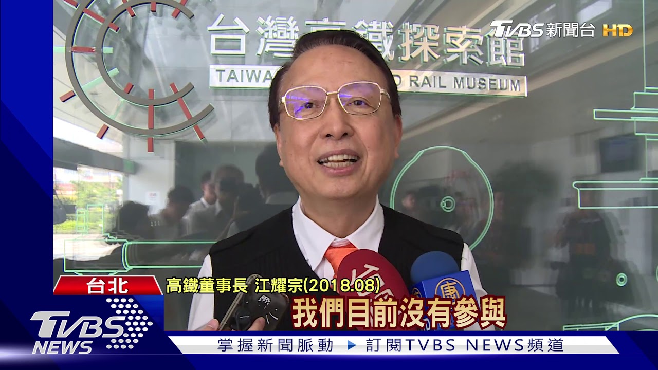 預算縮減！台鐵欠加班費　千名員工少近萬元