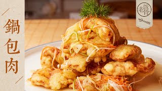 Re: [問卦] 韓國料理好像真的不好吃？我有點幻滅…