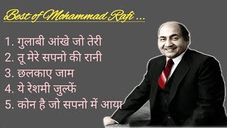 Download lagu #Mohammad Rafi's best song ... Gane sune unsune....# mp3 Download lagu #Mohammad Rafi's best song ... Gane sune unsune....# mp3