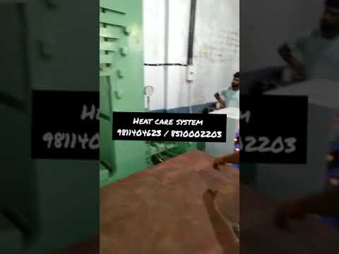 Solid Fuel Boiler