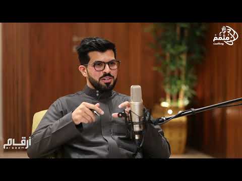 بودكاست متمم :"إنترنت الأشياء .. ثورة الحاضر لمستقبل واعد"