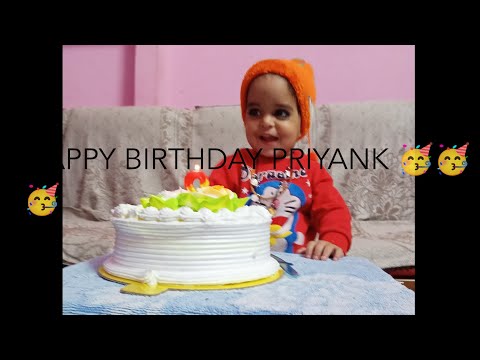 HAPPY BIRTHDAY PRIYANK 🥳🥳🥳