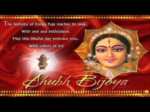 Happy Bijoya 2015 greetings, Shubho Bijaya SMS, wishes in Bangla, Whatsapp video message