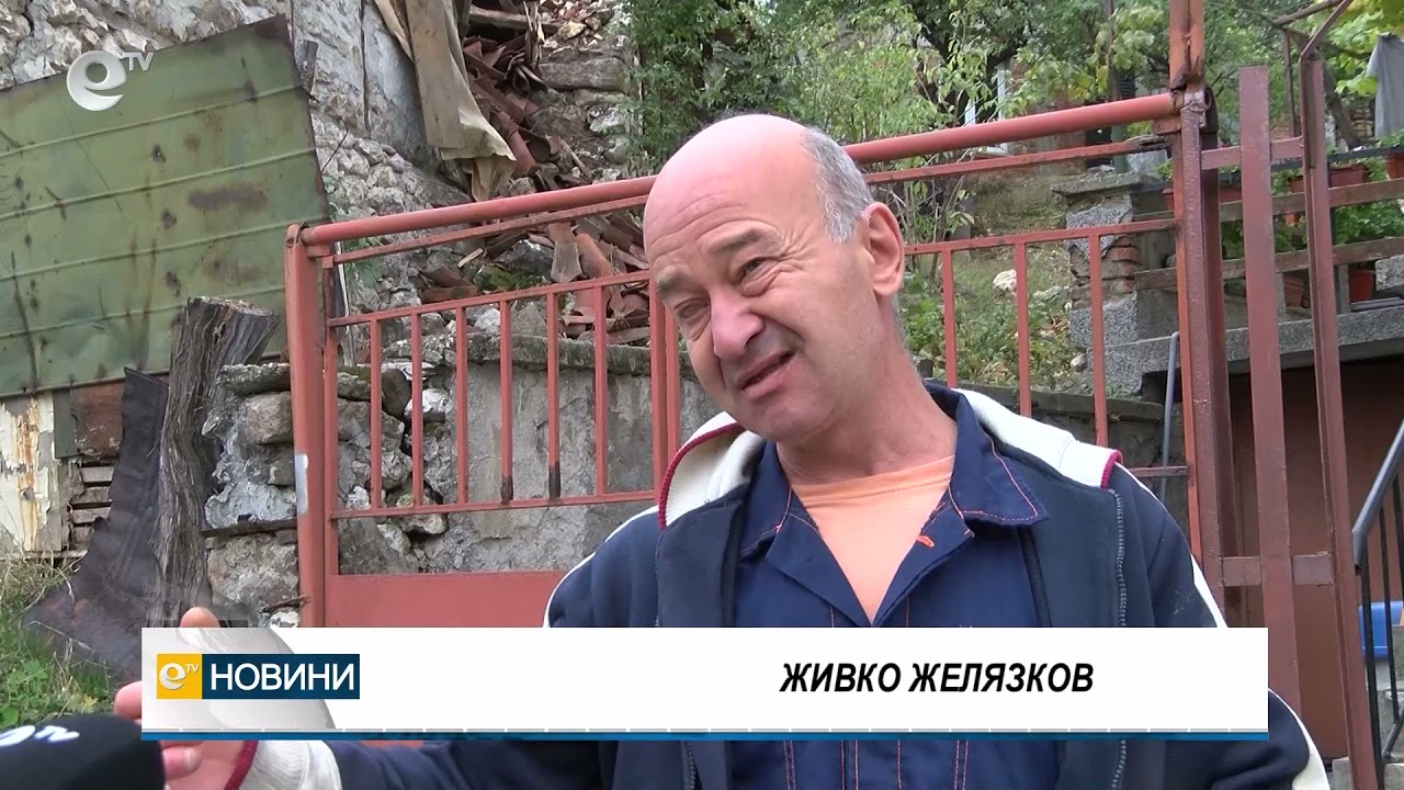 200 годишна къща пред срутване. Местните алармират