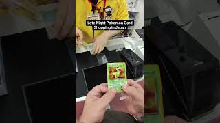 Pokemon Card Shopping in Japan is Addicting! 😅