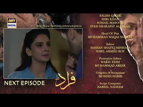 Fraud Episode 31 - Teaser - ARY Digital Drama
