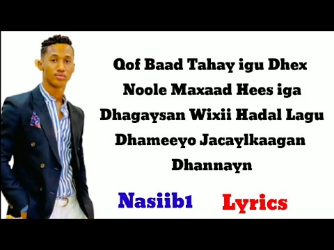 KHADAR KEEYOW | HADAAN KUU DHAARTO QAALI | HEES CUSUB 2021