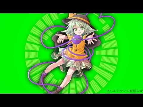 ハルトマンの妖怪少女 大塩杭夢 Touhou Music Database ハルトマンの妖怪少女 大塩杭夢 Touhou Music Database