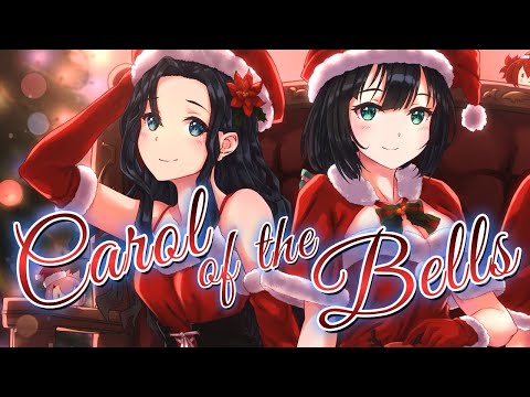 Nightcore - Carol Of The Bells