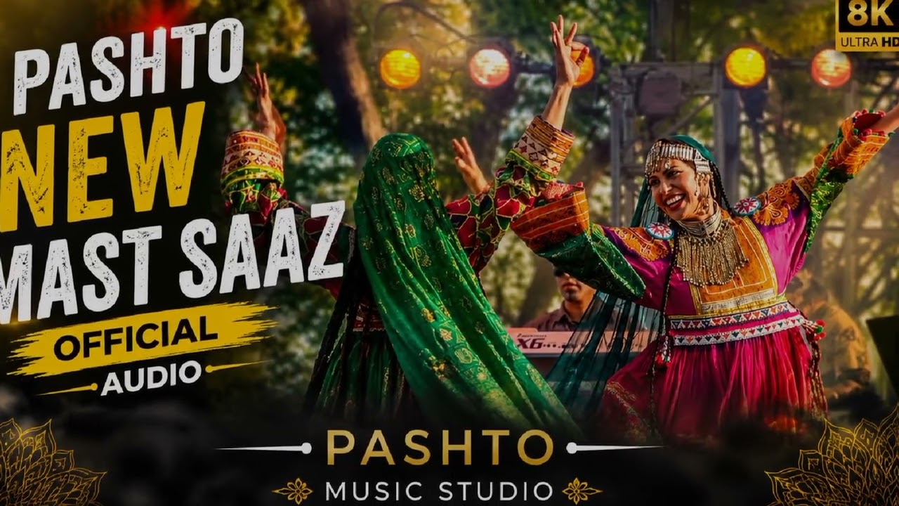 Pashto New Mast Saaz 2026 🎵 | | Pashto Music Studio by pashto music studio 