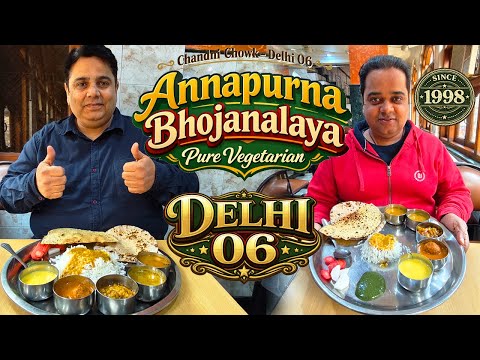 Unlimited Pure Veg Thali in Old Delhi Chandni Chowk | Annapurna Bhojanalaya Delhi 06 ChatoraPoint