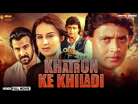 खतरों के खिलाडी ~ Khatron Ke Khiladi | Mithun Chakraborty Latest Hindi Action Thriller Movie