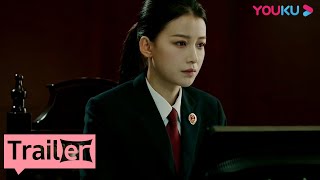 【你好检察官 Hello Procurator】预告：孙怡张昊唯高颜值检察官天团在线出道，守护正义责无旁贷！ | 孙怡/张昊唯/朱雨辰/王维唯/殷叶子/刘海蓝 | 都市职场片 | 优酷 YOUKU