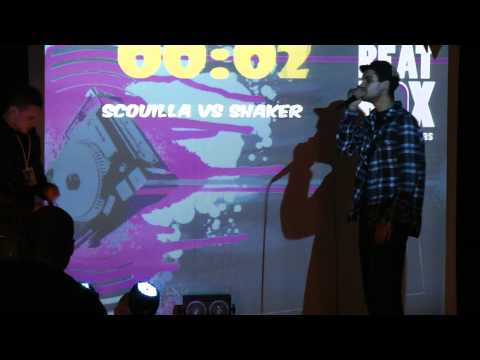 Scouilla vs. Shaker - Beatbox Battle Maurepas - 1/16 Final