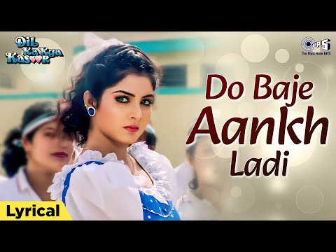 Do Baje Aankh Ladi (Lyrical) — watch video