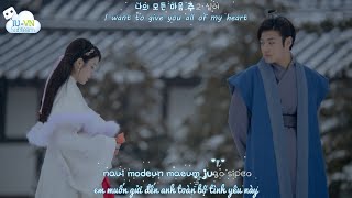 [Vietsub + Kara + Engsub] ALL WITH YOU -  TAEYEON (태연) - MOON LOVERS SCARLET HEART RYEO OST