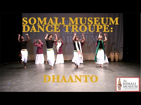 Somali Museum Dance Troupe - Ciyaar Dhaanto