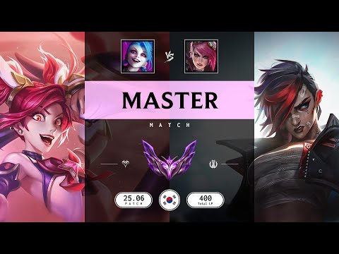 Master Match: Super Jinx vs Super Vi - KR server Patch 25.06