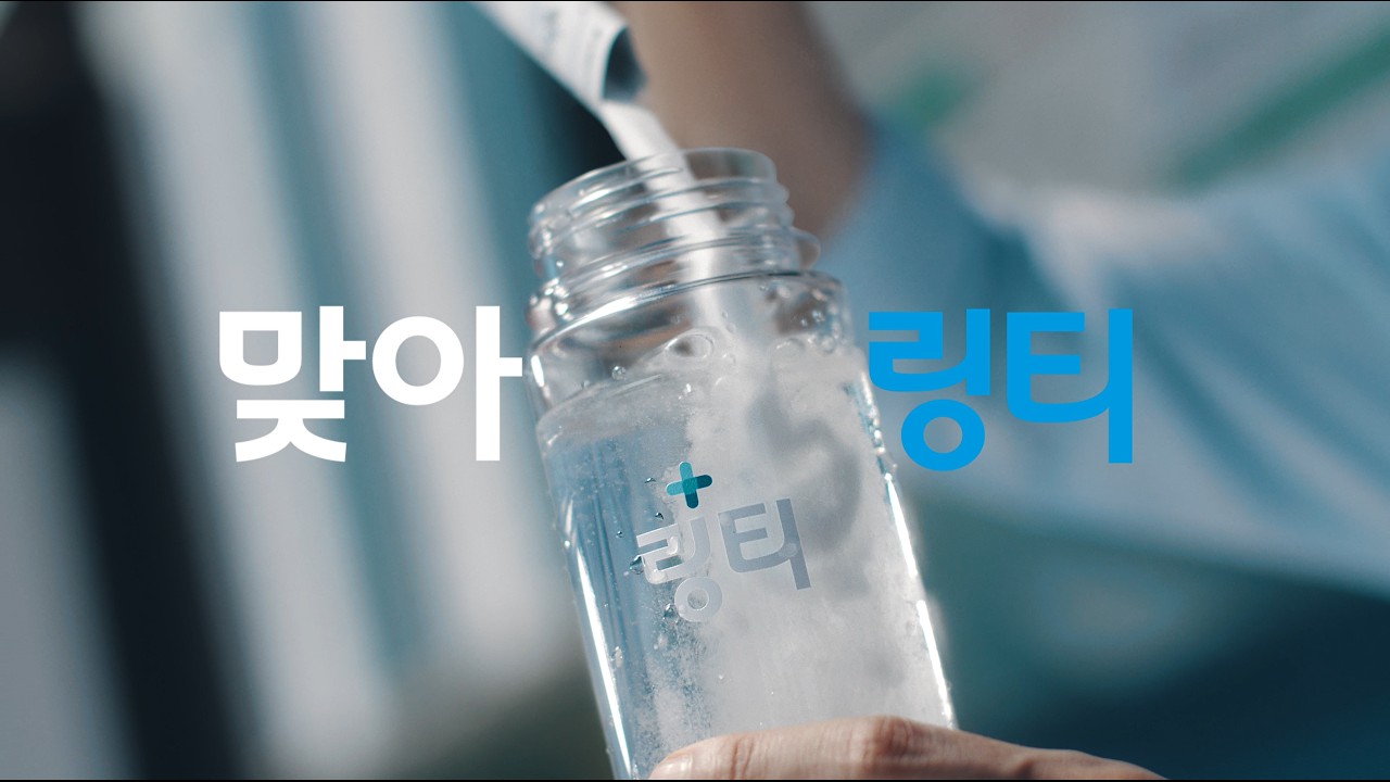 브랜드 영상