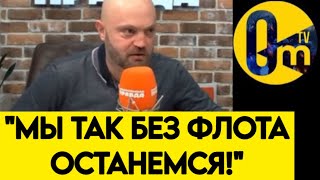 "НАШИ УДАРЫ БЕСПОЛЕЗНЫ!"