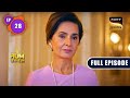 Damayanti के वादे और फ़ैसले Hum Rahe Na Rahe Hum Ep 28 Full Episode 17 M