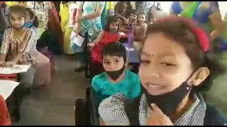 Kunjir Public School Video
