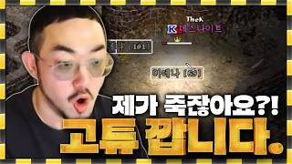 유튜브 썸네일