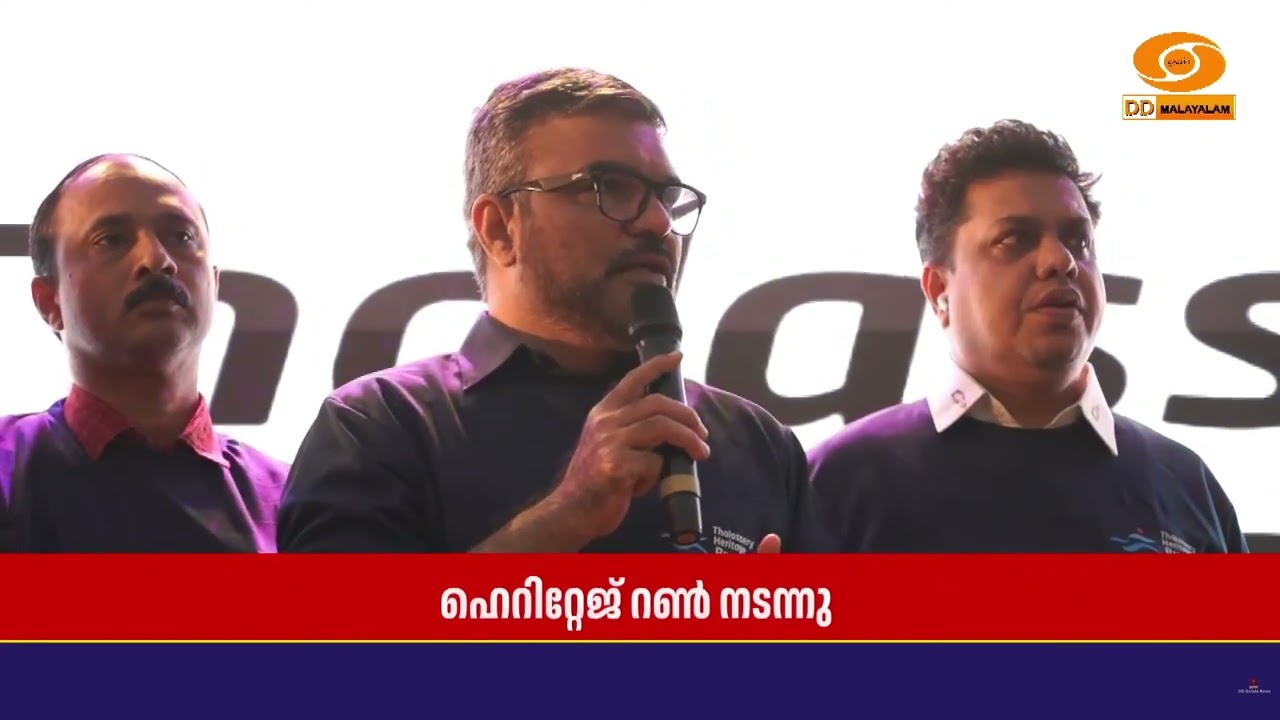 കണ്ണൂർ തലശ്ശേരി നഗരത്തിലെ പൈത്യക ടൂറിസം കേന്ദ്രങ്ങ