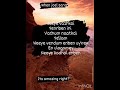 Neeye Vazhkai Enben Status