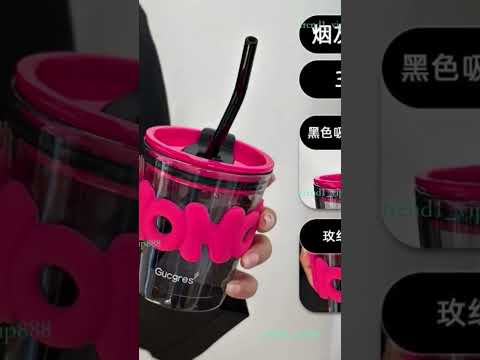 HEMICO Hoho Straight Cup 350 Ml SZ-1403