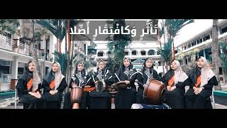 Download lagu Nadhom,Alfiyah Ibnu Malik   Liriknya | Santri Wati | An Nawawi Berjan mp3