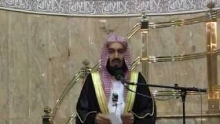 Mufti Menk - Jewels From The Holy Quran [Episode 18 of 27]