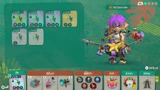 【スプラトゥーン レイダース】（ネタバレ注意）のんびりやっていきますよ_02（（2026/07/26）