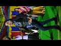 Deo Deo Dance Performance
