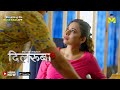 Madam Ko Ekele Dekh Kar Mara Moka DILRUBA Playing Now MASTRAM App Mastram