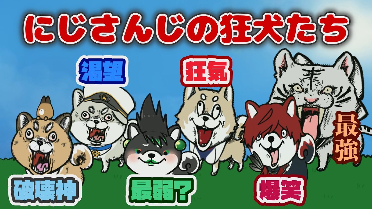 YouTubeサムネイル